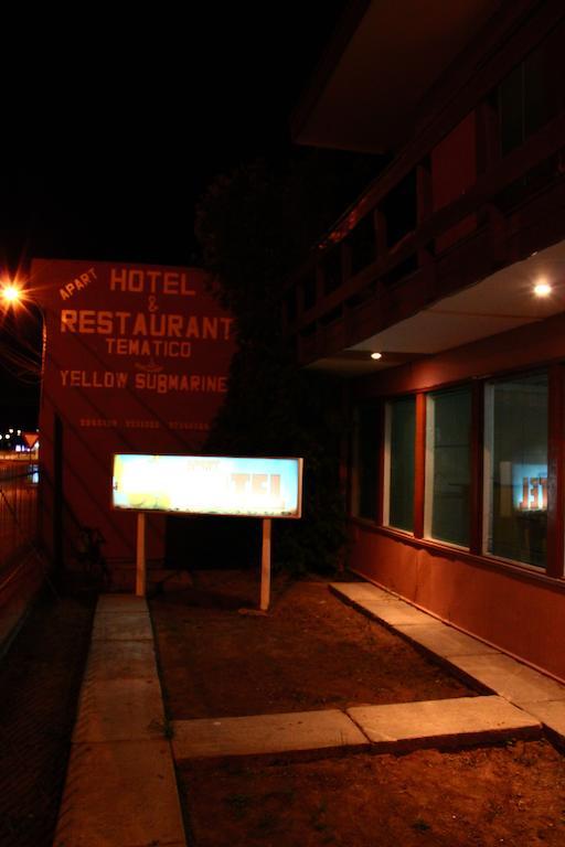 Hotel Yellow Submarine Punta Arenas Eksteriør bilde